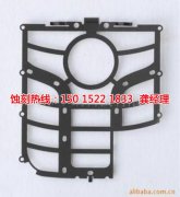 <b>港口腐刻加工_鎳蝕刻</b>