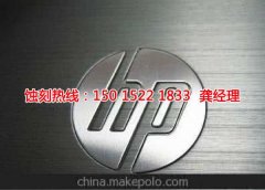 <b>港口腐刻加工_蝕刻</b>