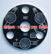 <b>桂城腐刻加工_鋁牌蝕刻</b>