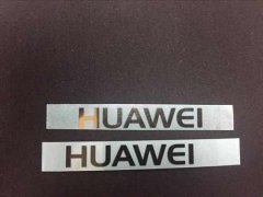 <b>橫欄腐刻加工_Logo蝕刻</b>