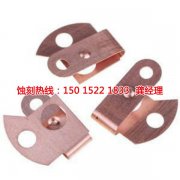 <b>古鎮(zhèn)腐刻加工_鋁牌蝕刻</b>