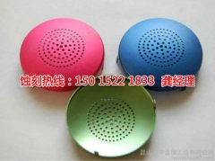 <b>高明區(qū)腐刻加工_銅書簽蝕刻</b>