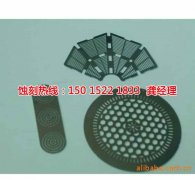 <b>桂城腐刻加工_銅板蝕刻</b>