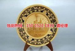 <b>橫欄腐刻加工_鎳蝕刻</b>