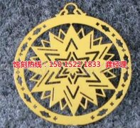 <b>九江腐刻加工_蝕刻廠</b>