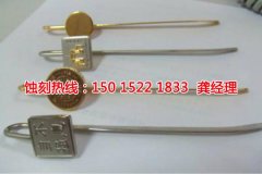 <b>均安腐刻加工_標(biāo)牌蝕刻</b>