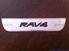 <b>樂從腐刻加工_五金蝕刻</b>