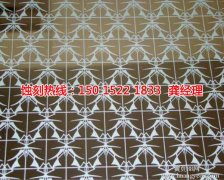 <b>羅村腐刻加工_網(wǎng)孔蝕刻</b>