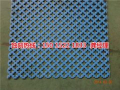 <b>羅村腐刻加工_銘牌蝕刻</b>