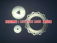 <b>南朗腐刻加工_鋁合金蝕刻</b>