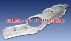 <b>容桂腐刻加工_不銹鋼蝕刻網(wǎng)</b>