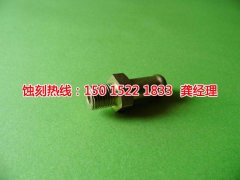 <b>沙溪腐刻加工_鏡面不銹鋼蝕刻</b>