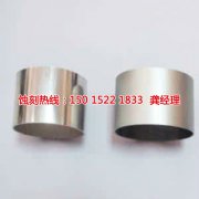 <b>沙溪腐刻加工_標牌蝕刻</b>