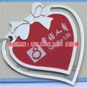 <b>神灣腐刻加工_蝕刻廠</b>