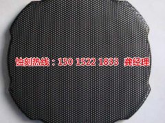 <b>石灣腐刻加工_蝕刻加工廠</b>