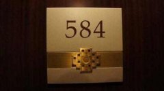 <b>石灣腐刻加工_過(guò)濾網(wǎng)蝕刻</b>