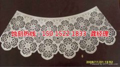 <b>小欖腐刻加工_鋁牌蝕刻</b>