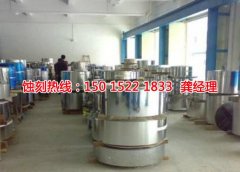 <b>小欖腐刻加工_蝕刻鋁</b>