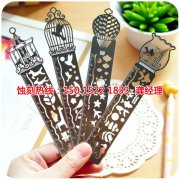 <b>西樵腐刻加工_拉絲不銹鋼蝕刻</b>