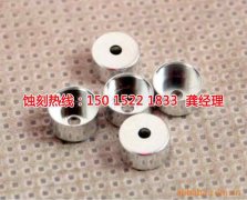 <b>五桂山腐刻加工_蝕刻網(wǎng)</b>