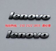 <b>西樵腐刻加工_腐蝕加工廠</b>