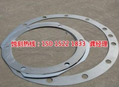 <b>杏壇腐刻加工_鋁牌蝕刻</b>