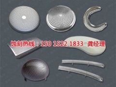 <b>杏壇腐刻加工_蝕刻廠</b>