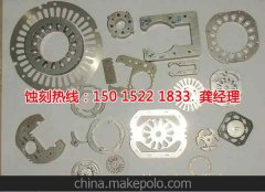 <b>順德腐刻加工_音響網(wǎng)蝕刻</b>