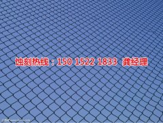 <b>順德腐刻加工_蝕刻加工</b>