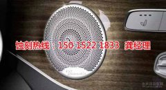 <b>坦洲腐刻加工_鐵板蝕刻</b>