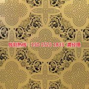 不銹鋼蝕刻加工過程中鏤空蝕刻注意什么問題