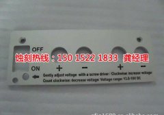 奧氏體不銹鋼焊條的牌號 表示法