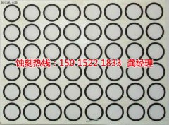 不銹鋼的手工電弧焊焊接方法