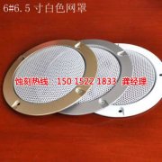 不銹復(fù)合鋼板焊接之不銹復(fù)合鋼板切割方法