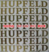 不銹鋼碳弧氣刨切割之不銹鋼碳弧氣刨工藝