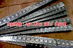 鋼鐵行業(yè)水資源的高效利用