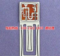 蝕刻加工工藝與傳統(tǒng)工藝相比具有哪些優(yōu)點