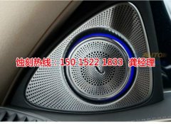 金屬蝕刻片怎么貼