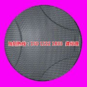 模型蝕刻片的介紹