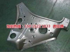 蝕刻片制作臺(tái)鉗