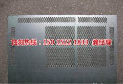 蝕刻片彎折工具評測