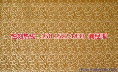 金屬蝕刻片模型要開模嗎