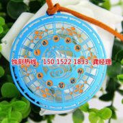 金屬蝕刻工藝技術(shù)資料