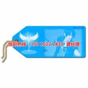 金屬蝕刻加工視頻