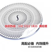 金屬蝕刻工藝流程