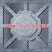 金屬蝕刻加工廠家哪家好