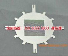 金屬蝕刻片需要哪些工具