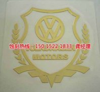 金屬蝕刻片怎么貼上去