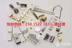 金屬蝕刻片如何貼上去