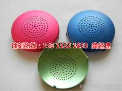 金屬蝕刻技術(shù)